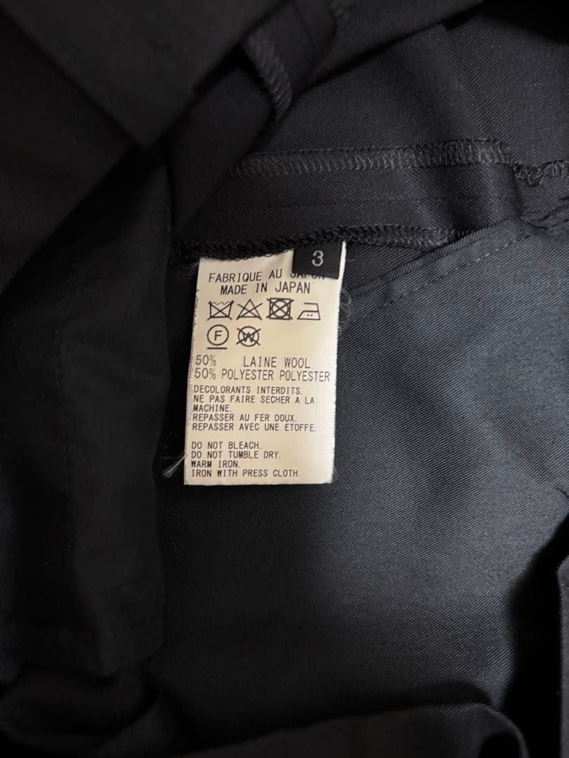 Ground Y サルエルラップパンツ YOHJIヨウジヤマモト バルーン