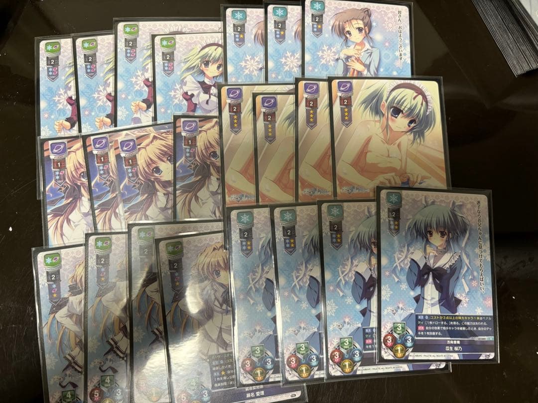 LYCEE OVERTURE ぱれっと1.0 ましろ色