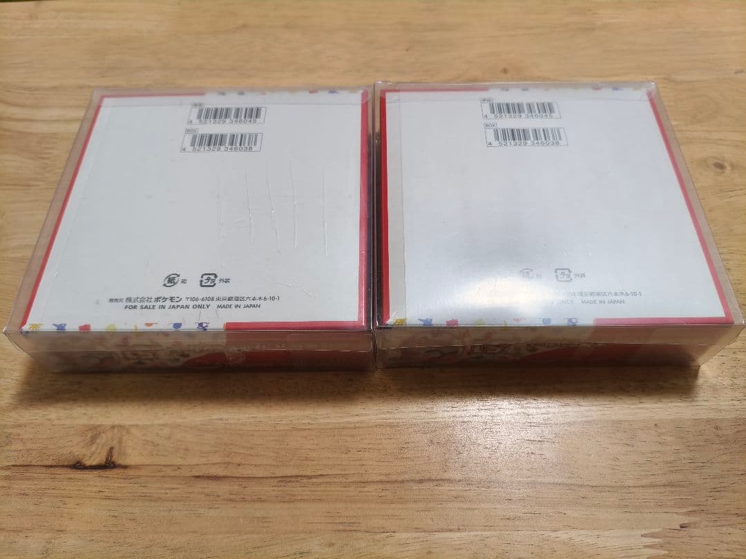 【新品未開封】 ポケモンカード151 シュリンク付