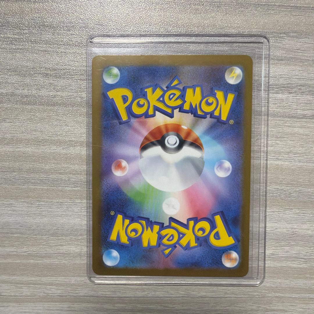 j*i様 メガサーナイトex MUR