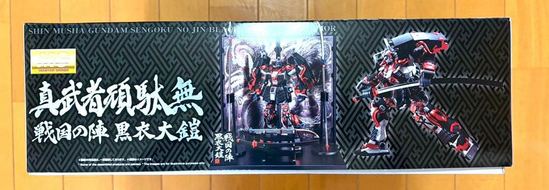 MG 真武者頑駄無　戦国の陣　黒衣大鎧