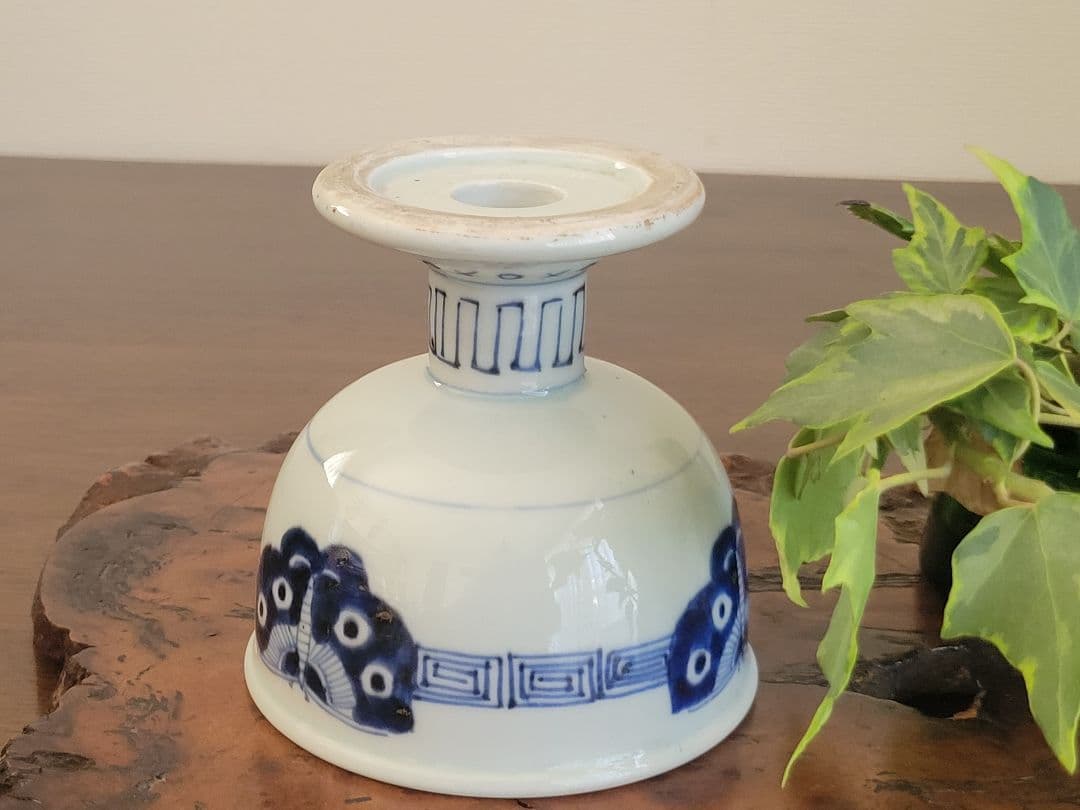 古伊万里　蝶絵柄　線書き　盃洗　骨董　時代物