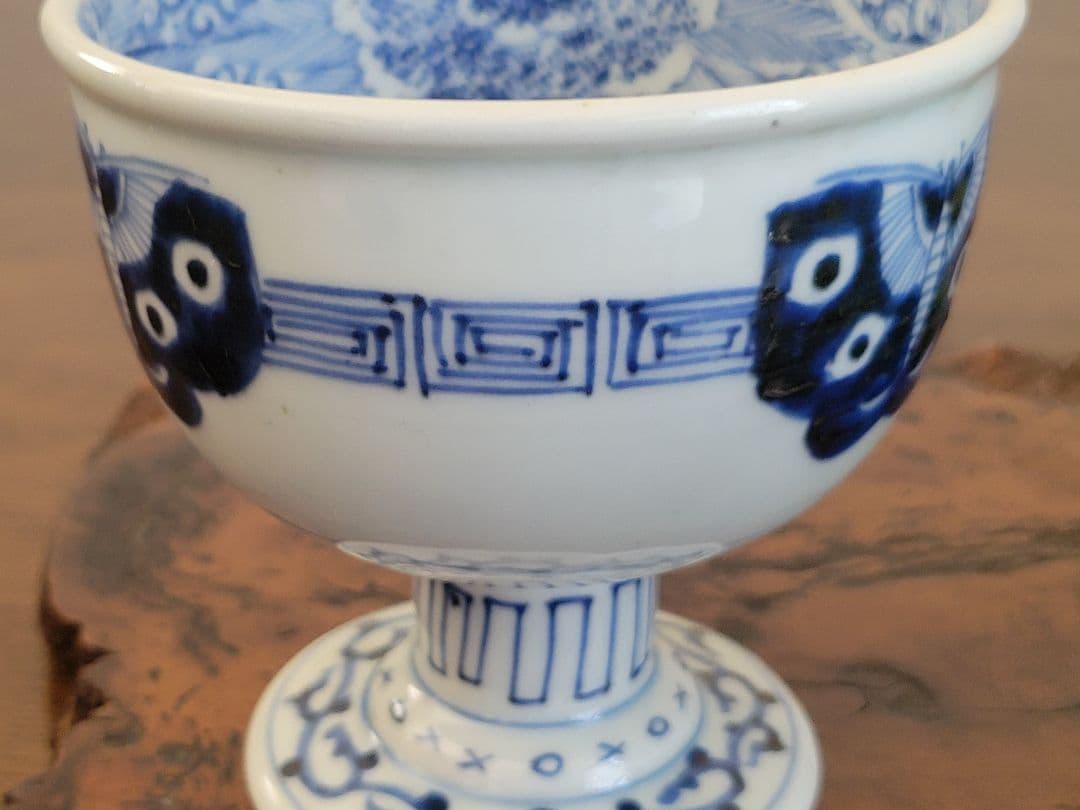 古伊万里　蝶絵柄　線書き　盃洗　骨董　時代物