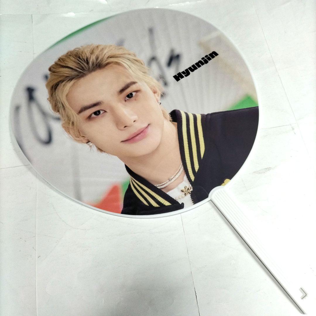 ヒョンジン Hyunjin⭐️大好き⭐️うちわ stray kids スキズ - メルカリ