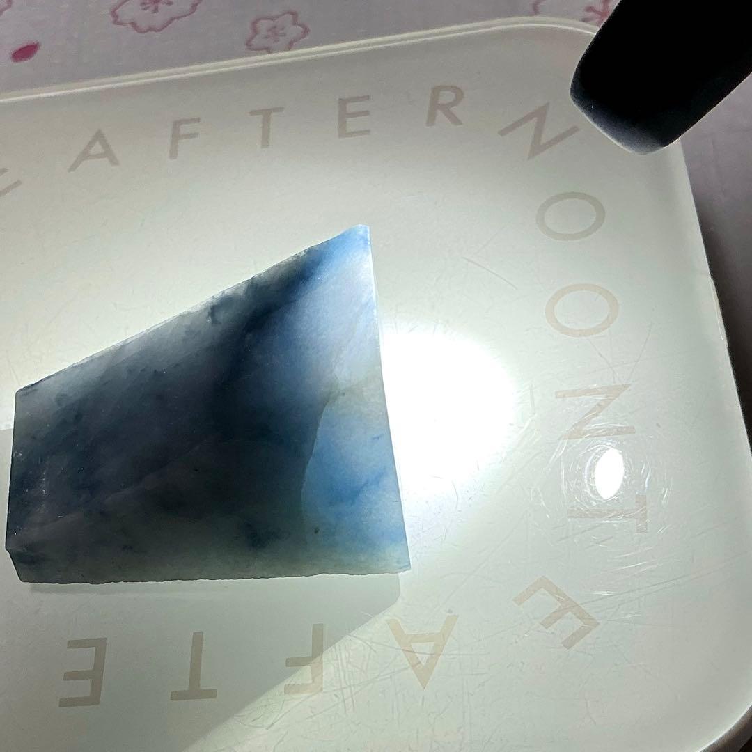 コン沢翡翠 マニア向け究極のカット原石（135）