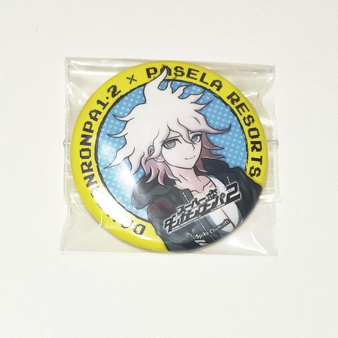 ダンガンロンパ DMM 缶バッジ セレス ダンガンロンパ セレス 缶バッジ