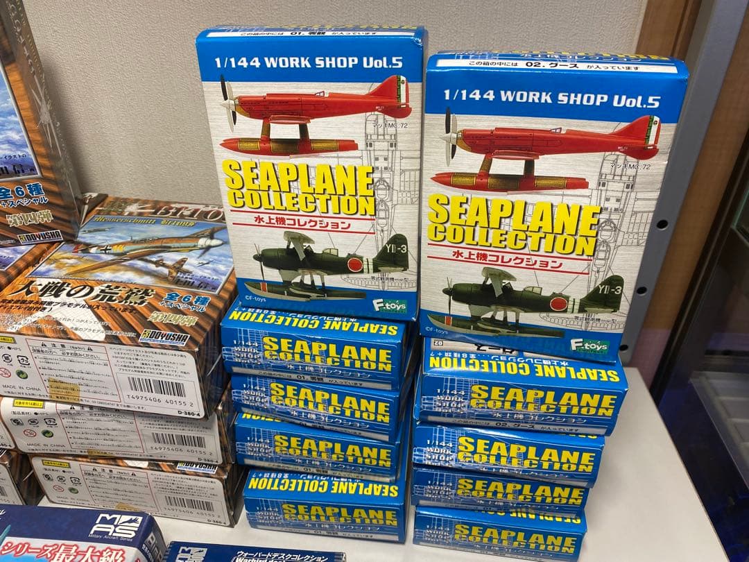 カフェレオビッグバード4水上機コレクションif ウォーバードデスク