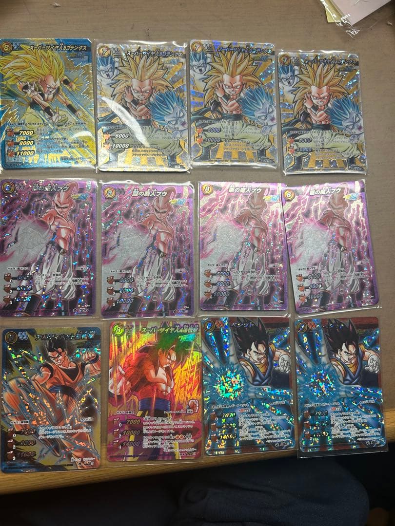 ミラバトカード