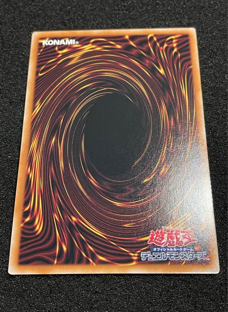 【ARS鑑定10】女剣士カナン　25th クオシク　日版