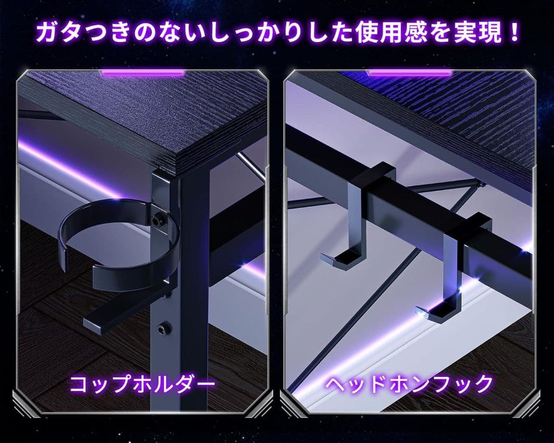 ODK L字型ゲーミングデスク 【ほぼ新品 訳あり品】