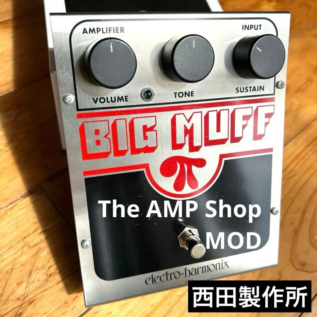 ギター Electro-Harmonix BIG MUFF The Amp Shop Electro-Harmonix Op-amp Big Muff Pi Fuzz Pedal | Sweetwater