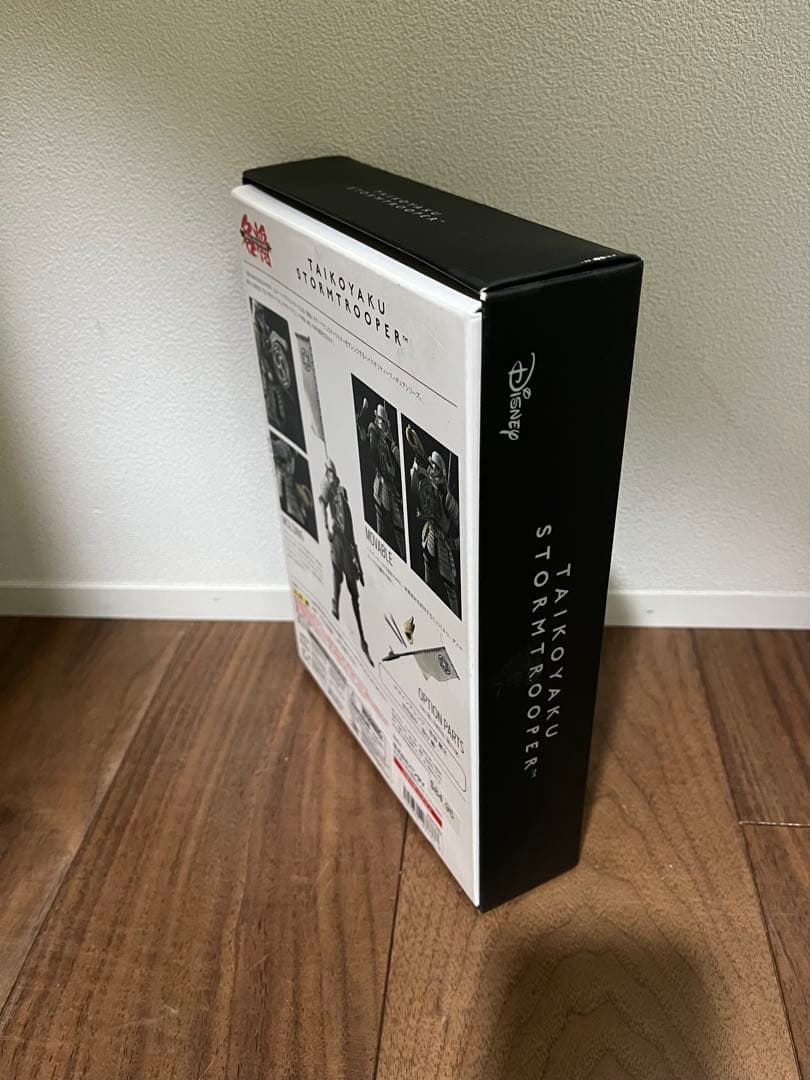 未使用　名将MOVIEREALIZATION 太鼓役ストームトルーパー