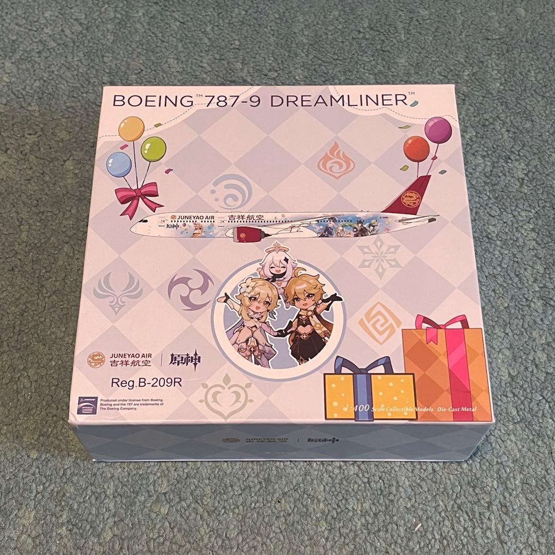 JUNEYAO AIR 787-9 吉祥航空 原神 Gensin NGデラックス