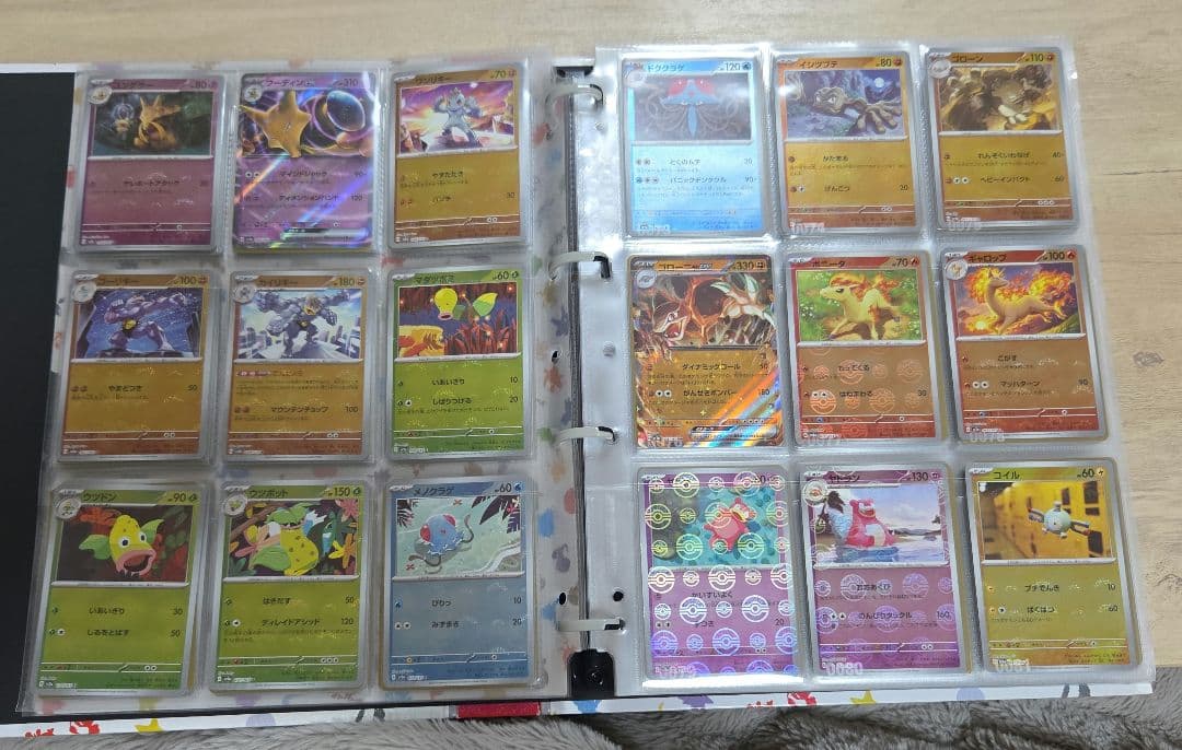 ☆151☆モンスターボールミラー☆ダブルレア☆ノーマル☆コンプリートセット