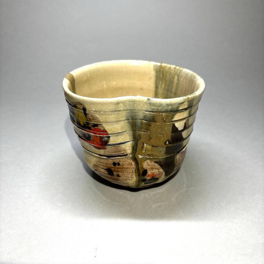 高鶴元 上野焼色釉茶碗