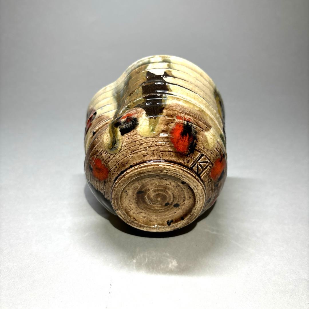 高鶴元 上野焼色釉茶碗