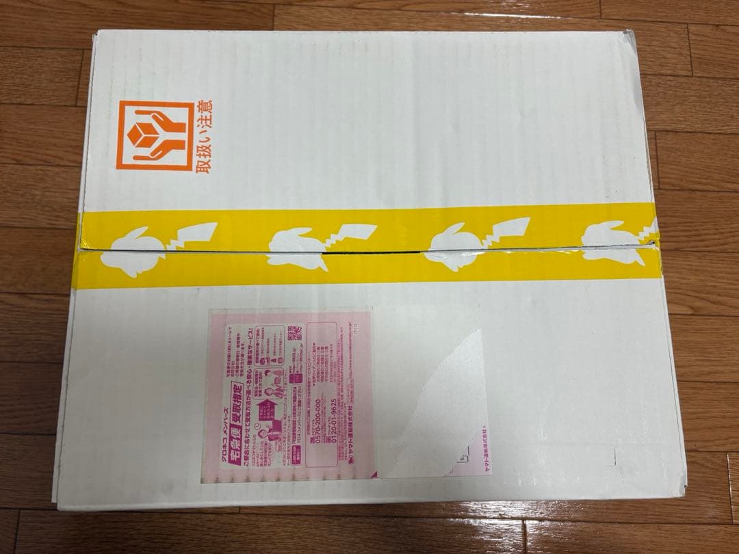 受注生産　ポケモンカード プレシャスコレクターBOX