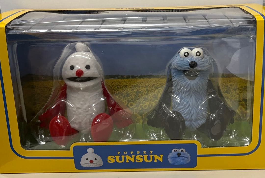 パペット　スンスン　フィギュア　ハッピーバッグ➕オマケ　セブン-イレブン