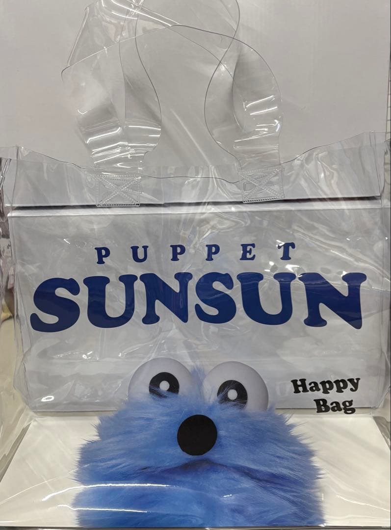 パペット　スンスン　フィギュア　ハッピーバッグ➕オマケ　セブン-イレブン