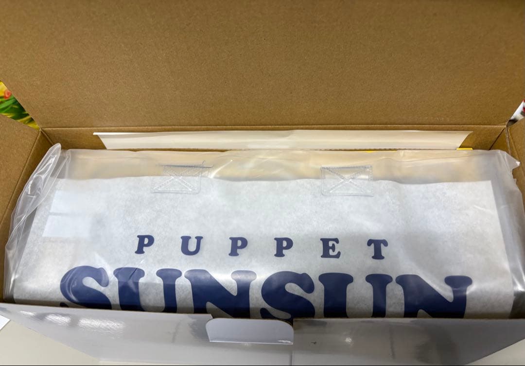 パペット　スンスン　フィギュア　ハッピーバッグ➕オマケ　セブン-イレブン