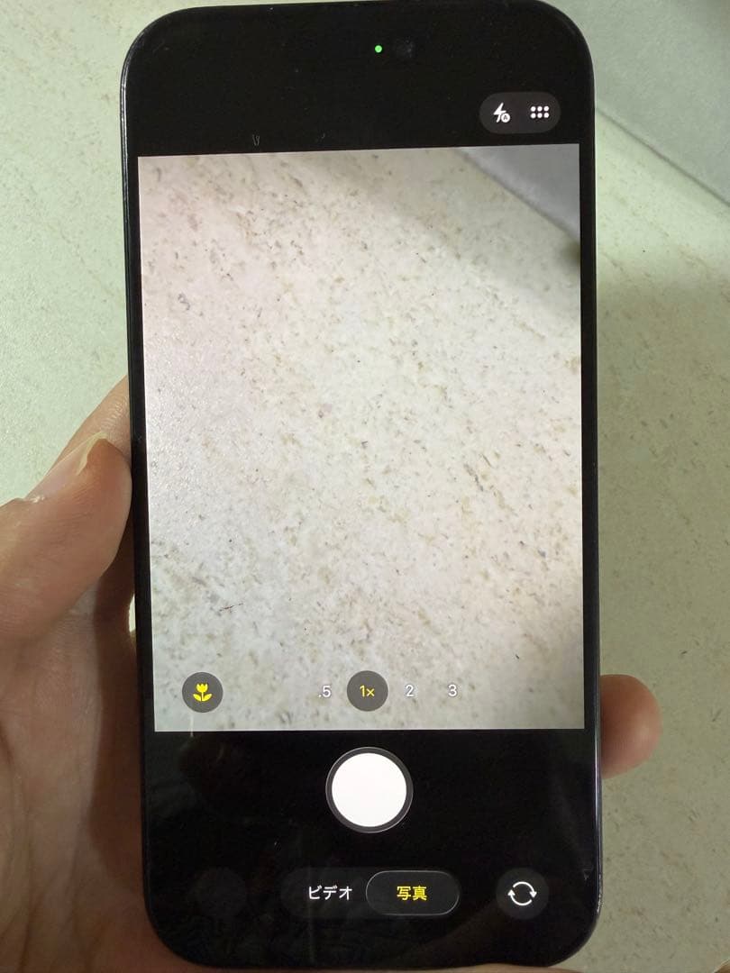 iPhone 15 Pro 128GB ジャンク 非正規修理歴あり