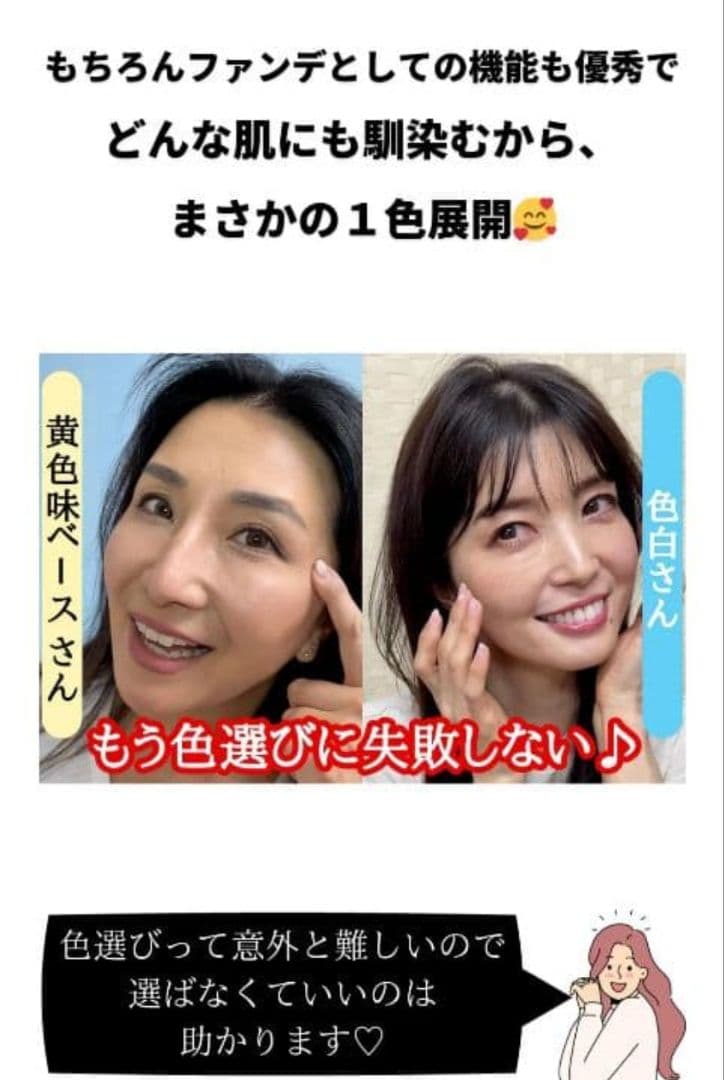 【単品パーフェクトクリームのみ】