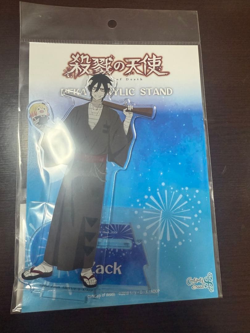 殺戮の天使 デカアクリルスタンド POPUP - メルカリ