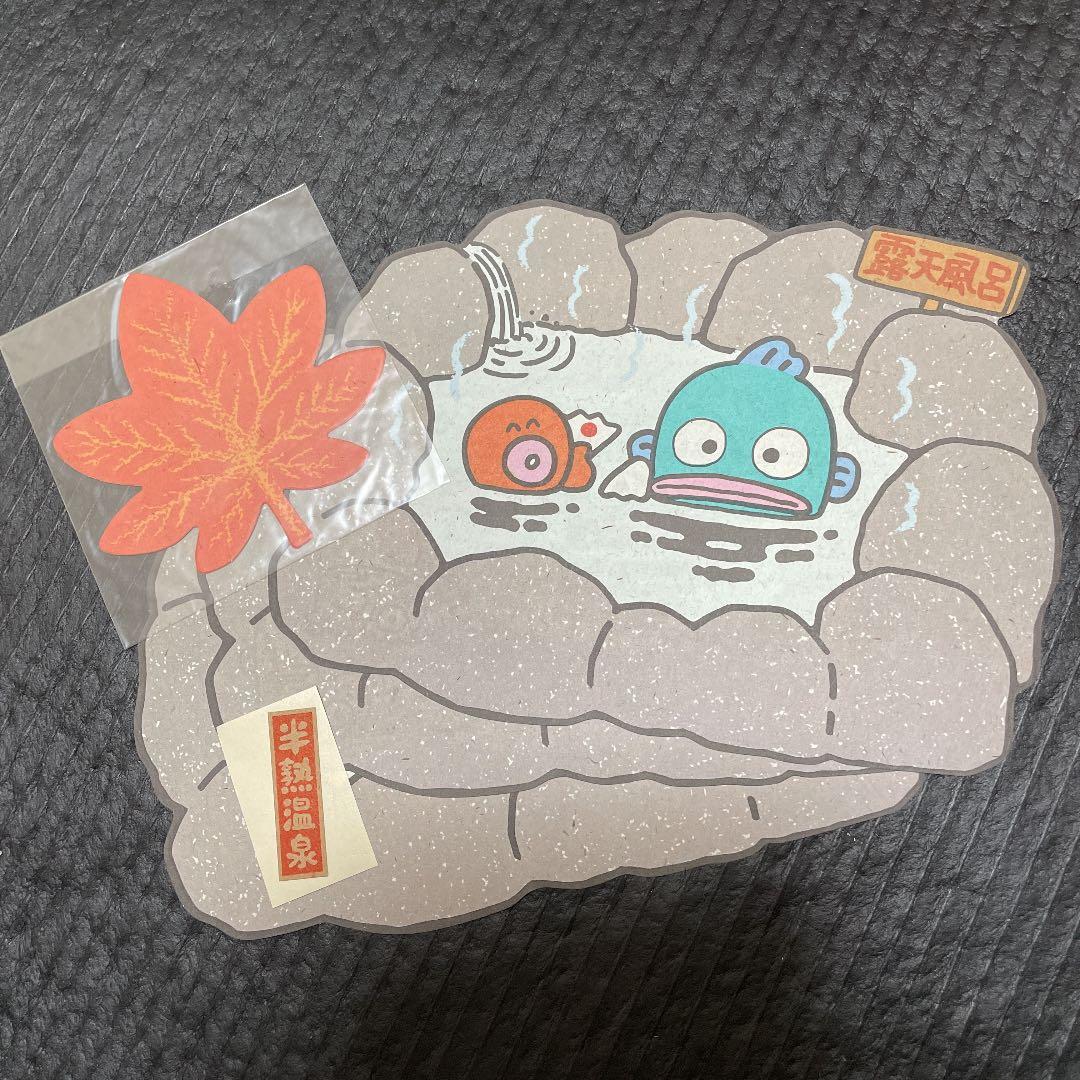 希少！！サンリオ「半熟温泉 ハンギョドン」レターセット - メルカリ