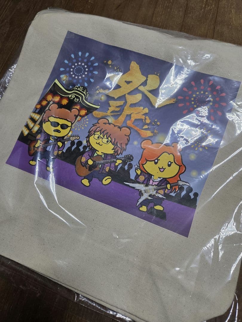 THE ALFEE 51年目の冬祭り トートバッグ 秩父ポテくまくんコラボ