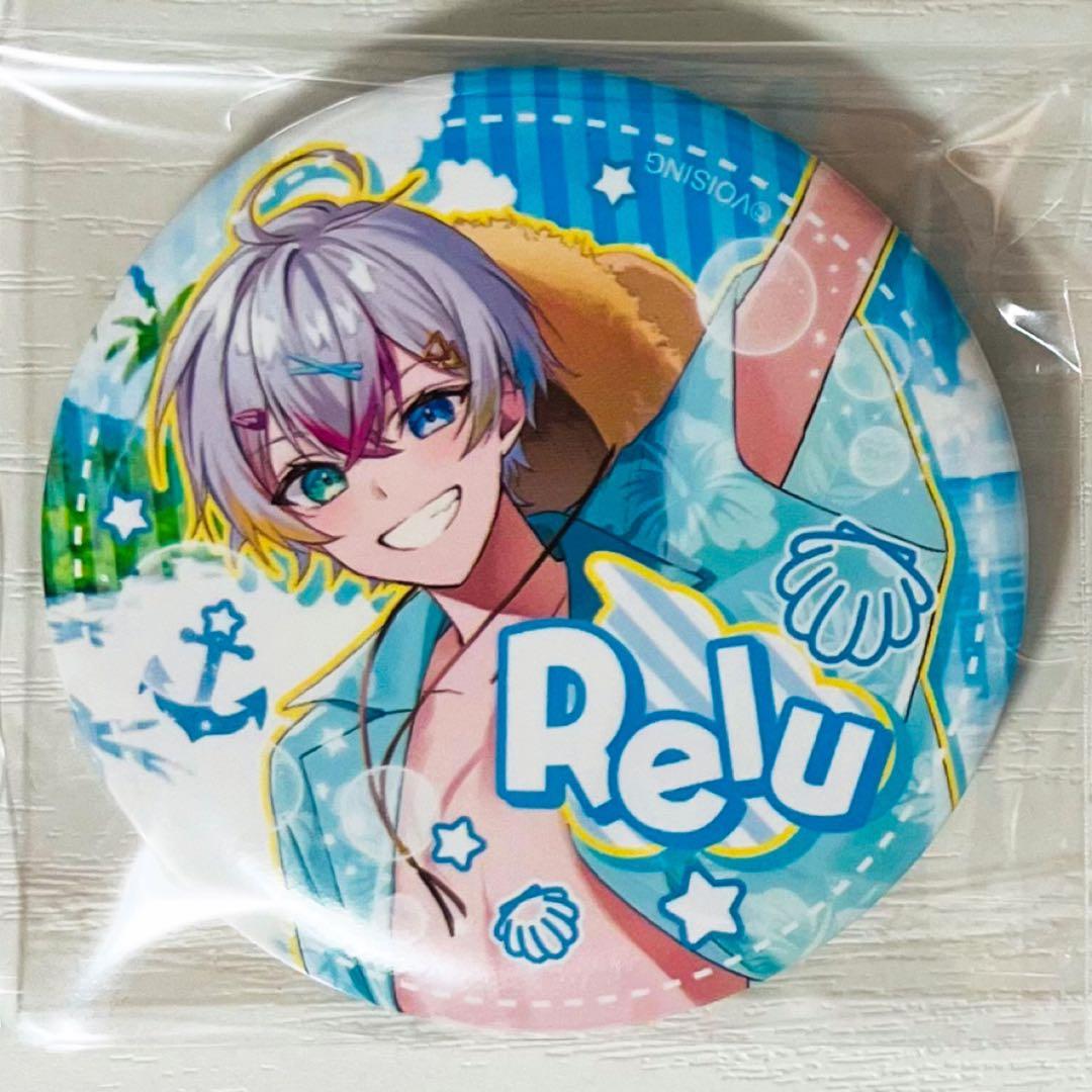 新品☆すたぽら【Relu】シークレット☆ランダム☆缶バッジ☆第13弾☆2