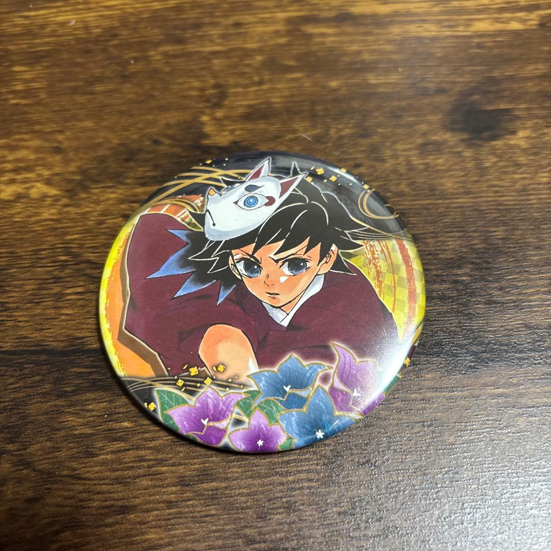 鬼滅の刃 冨岡義勇 幼少期 缶バッジ - メルカリ