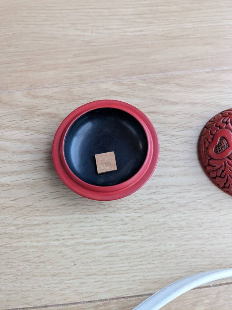 堆朱 香合 漆芸 三野原晃一作 牡丹彫 - メルカリ