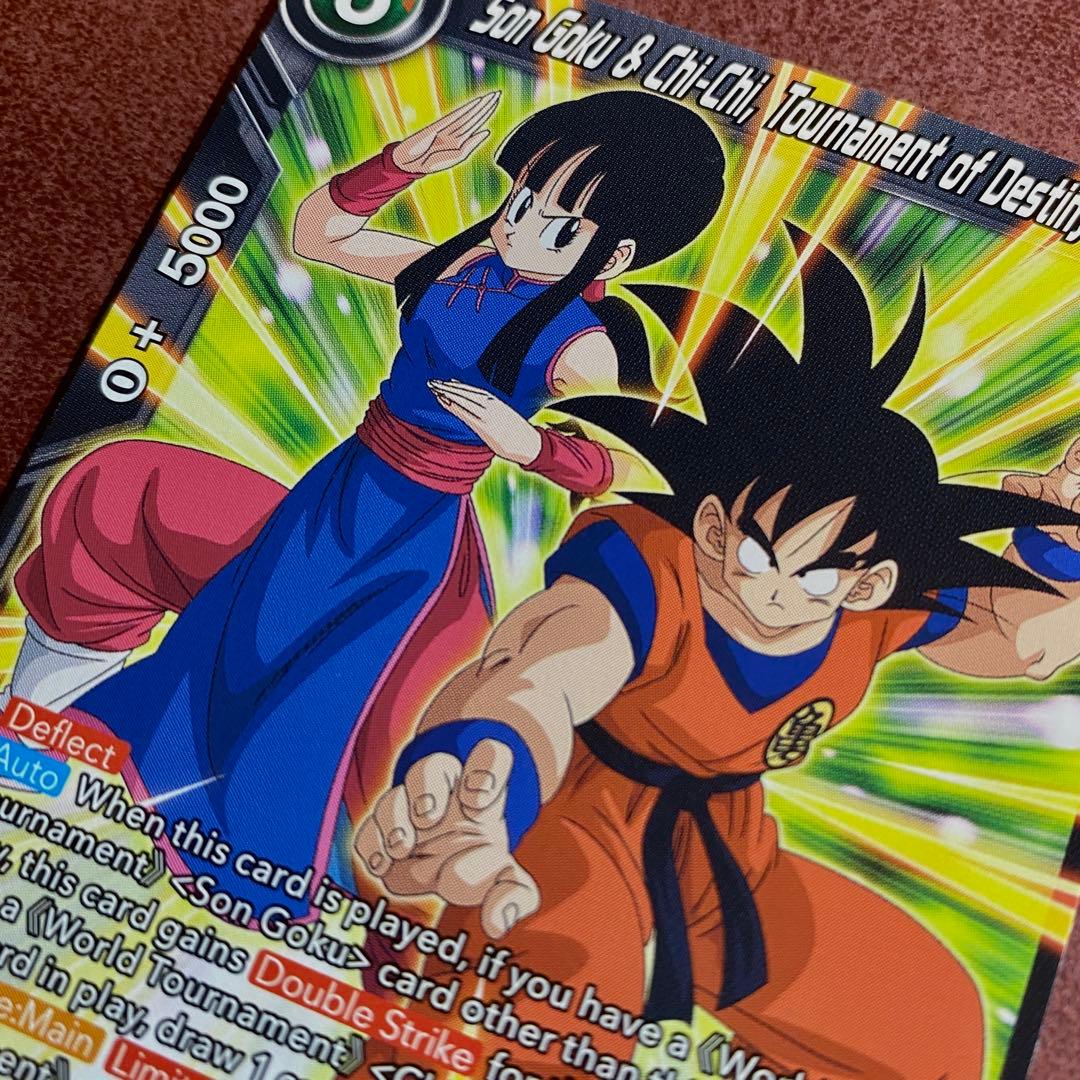 孫悟空チチ】PSA10·連番] 孫悟空 チチ MM5-011 MM6-012 DA PSA10·連番