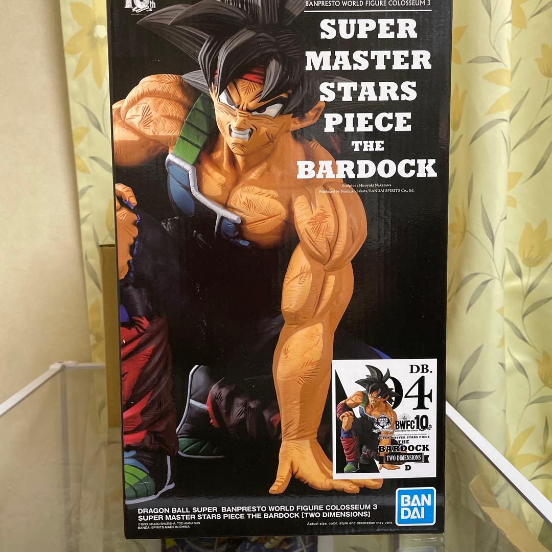 未開封】SMSP バーダック 04 海外正規品 2次元彩色 未開封 smsp