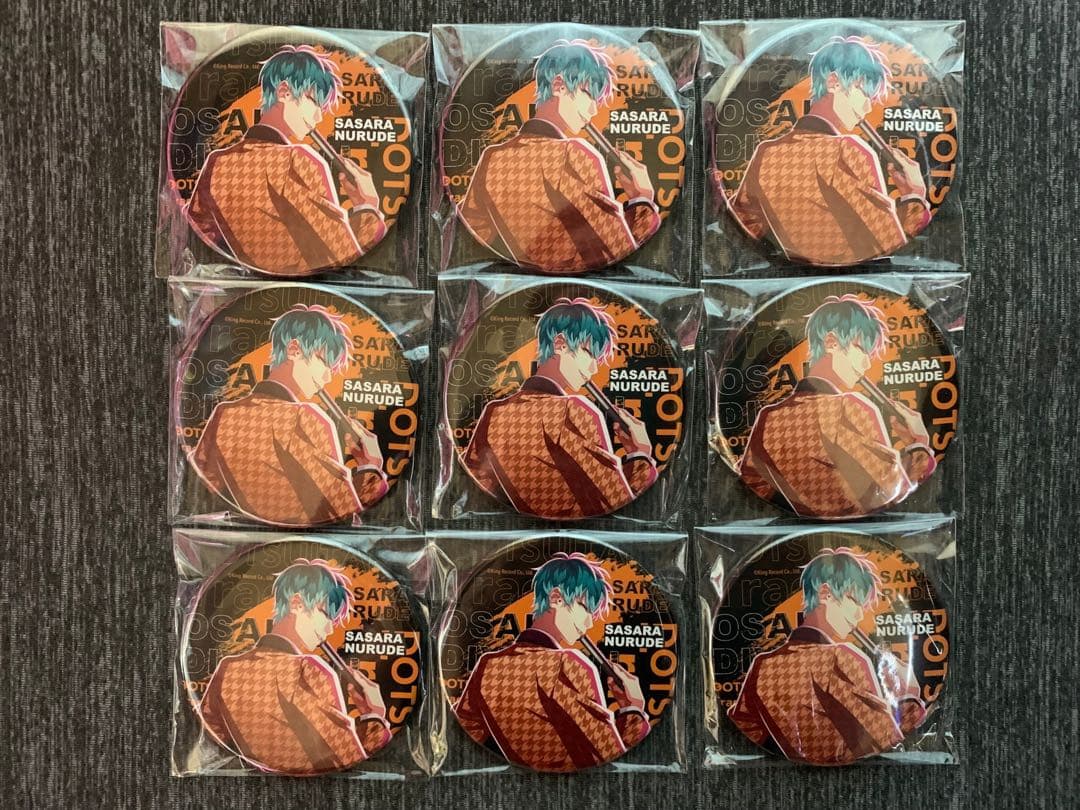 白膠木簓 痛バッグ 缶バッジ friava