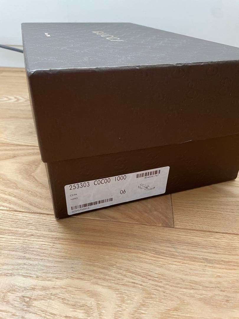 『美品』Gucci グッチ　ローファー　ドレスシューズ