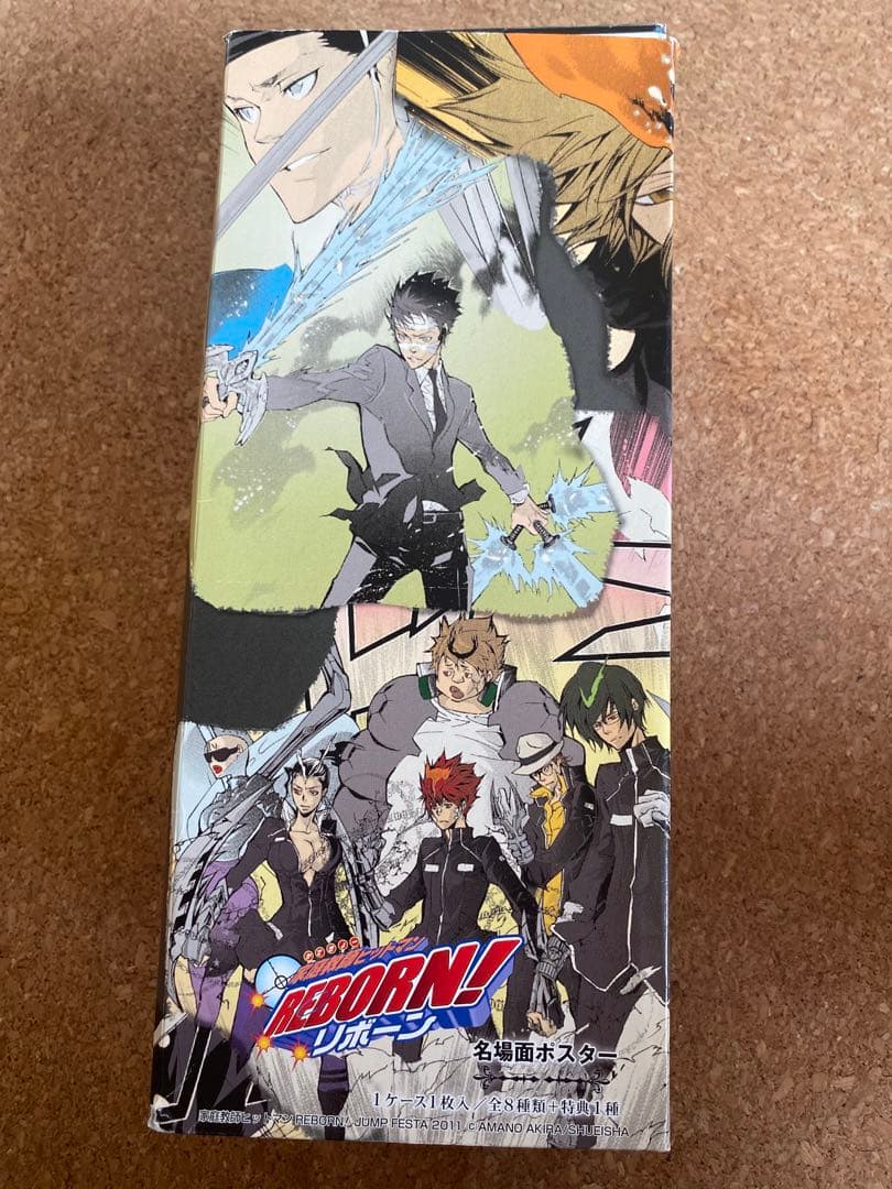 家庭教師ヒットマンREBORN! 名場面ポスター - メルカリ