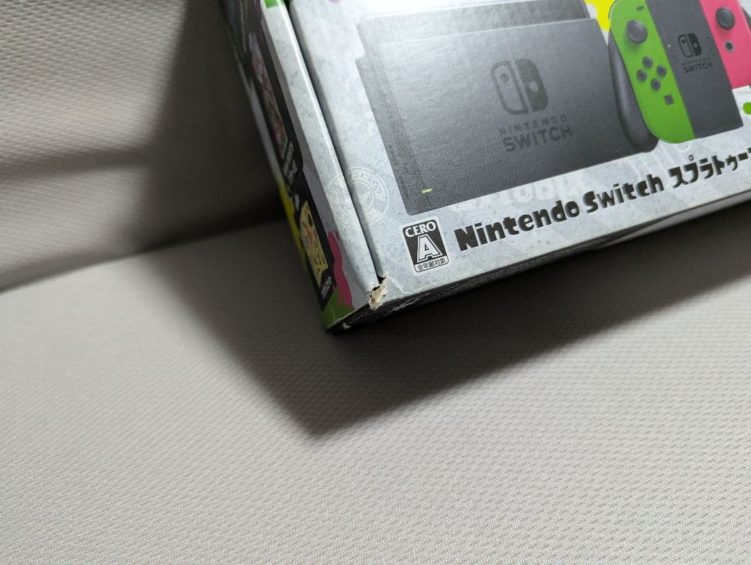 Nintendo Switch Nintendo Switch Splatoon 2 Edition