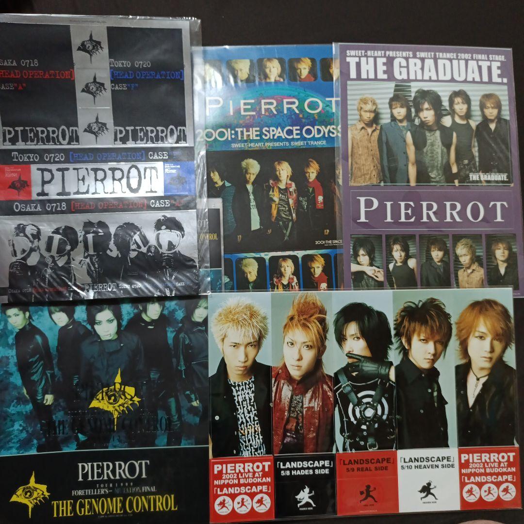 PIERROT　キリトソロ　Angelo　グッズ各種