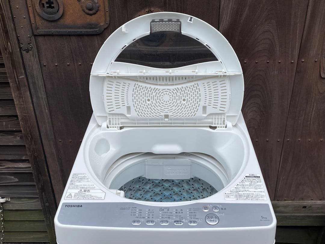 136 単身用 1人暮らし シャープ冷蔵庫＆東芝洗濯機セット 仙台 宮城