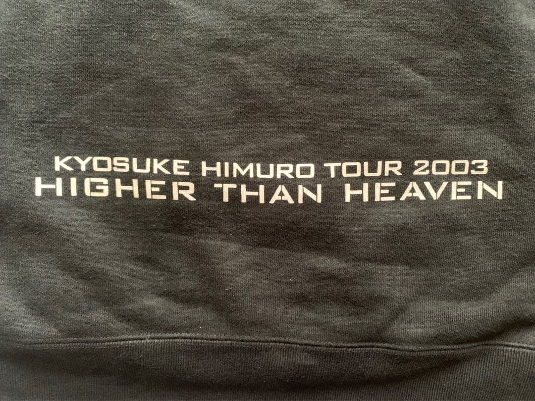 氷室京介TOUR 2003 HIGHER THAN HAVENパーカー - メルカリ
