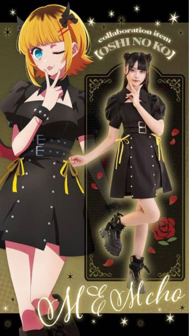 プリパラ ファルル でかすた アクリルスタンド Amazon.co.jp: プリパラ