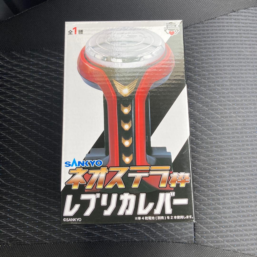 Amazon | ジャグラー サウンドフラッシュボタン mini レッド・ブラック