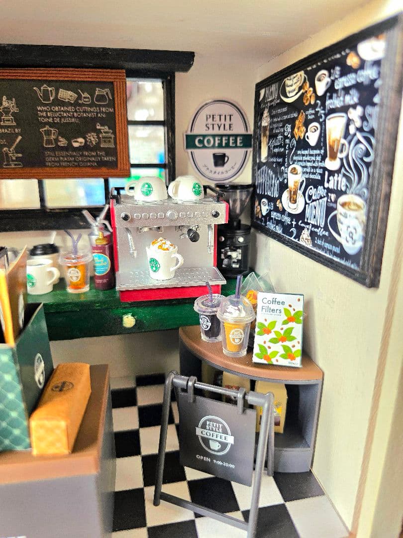ミニチュア★リーメント★ハウス★プチスタイルコーヒーNO.2