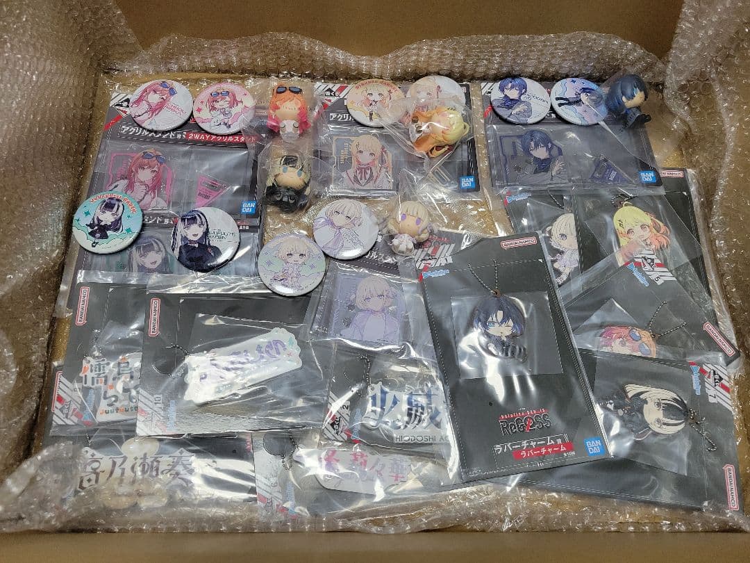 一番くじ ReGLOSS リグロス ラストワン付き フルコンプ ホロライブ