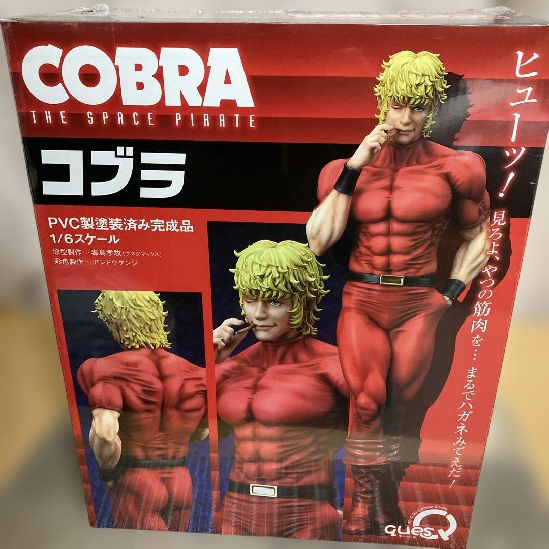 キューズQ COBRA コブラ 1/6スケール - メルカリ