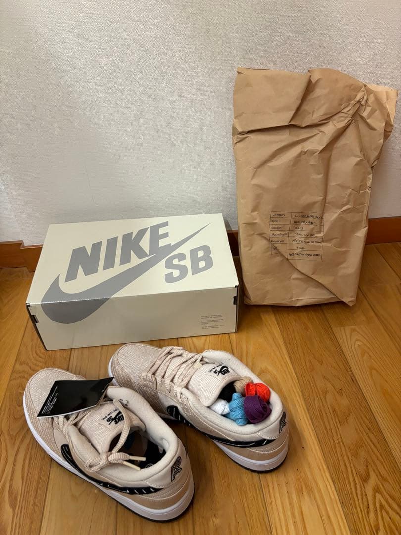 パピリオ 陶器 瓶 古道具 レトロ アンティーク 佐野繁次郎 化粧瓶 当時もの