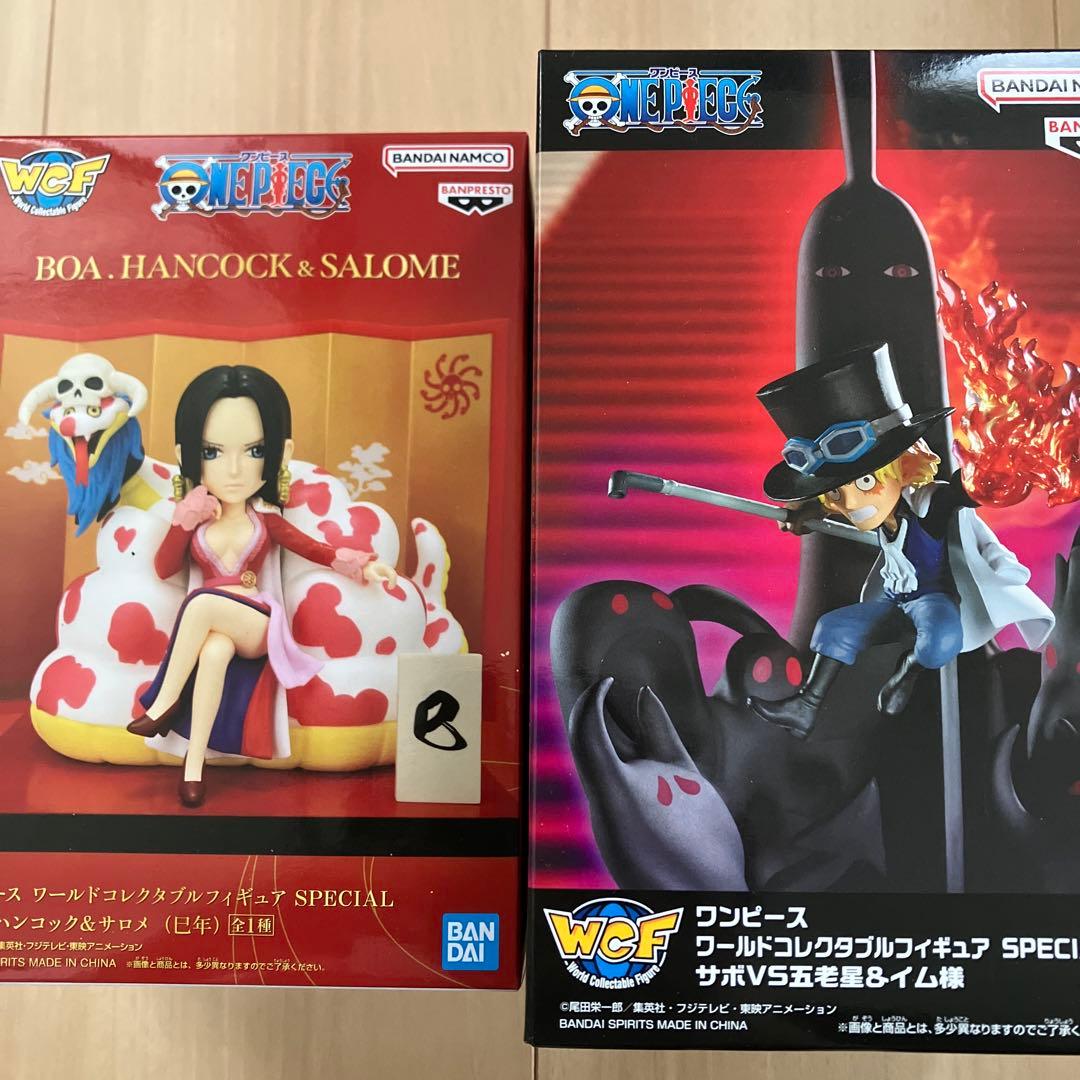 一番くじ ワンピース 五老星 ラストワン ワーコレ サボ フィギュア