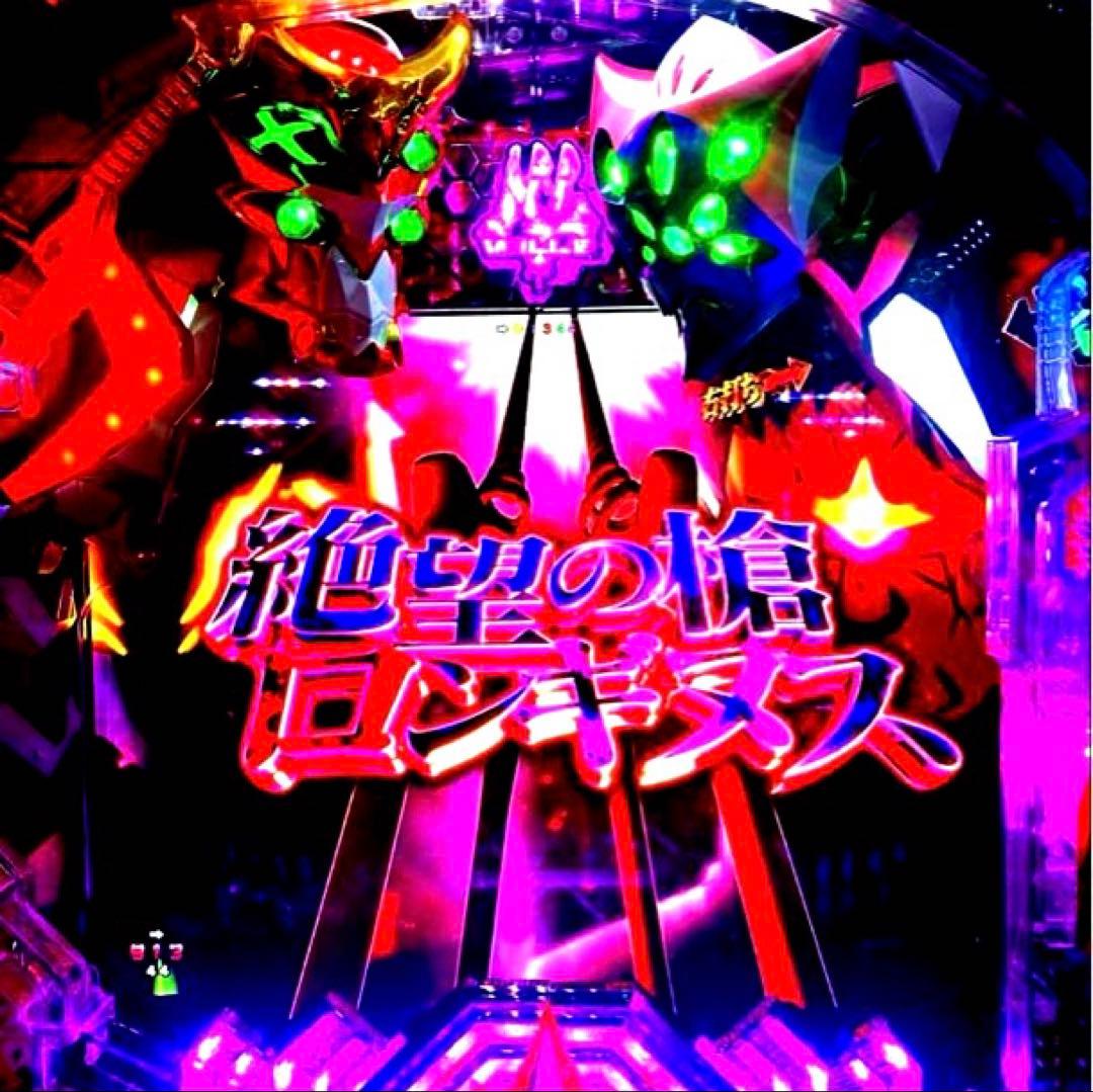 ⭐️パチンコ実機＊最強フルカスタム仕様☆Pシン・エヴァTypeレイ＊送料