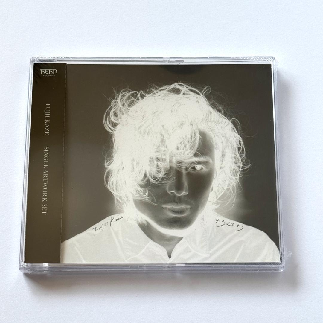 藤井風 シングルアートワークコレクション2019-2021 新品未開封 - メルカリ